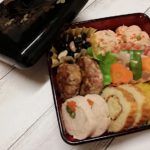 無添加・安心♪犬のおせちは手作りで