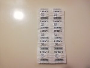 腎不全と腸内環境のこと　我が家の腎不全犬の尿毒症対策について