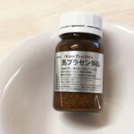 僧帽弁閉鎖不全症、肝機能障害、胆汁うっ滞、謎のしこり、歯周病…心配の多いシニア犬の最終兵器「プラセンタ」